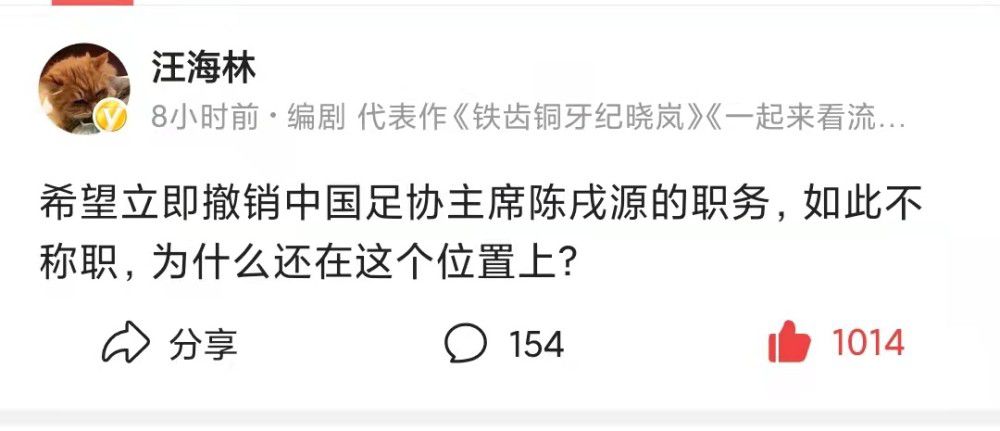 巧的是，这陈姐的老家，跟马岚是一个省的，虽然不在一个市，但两个城市南北挨着，离得不远。